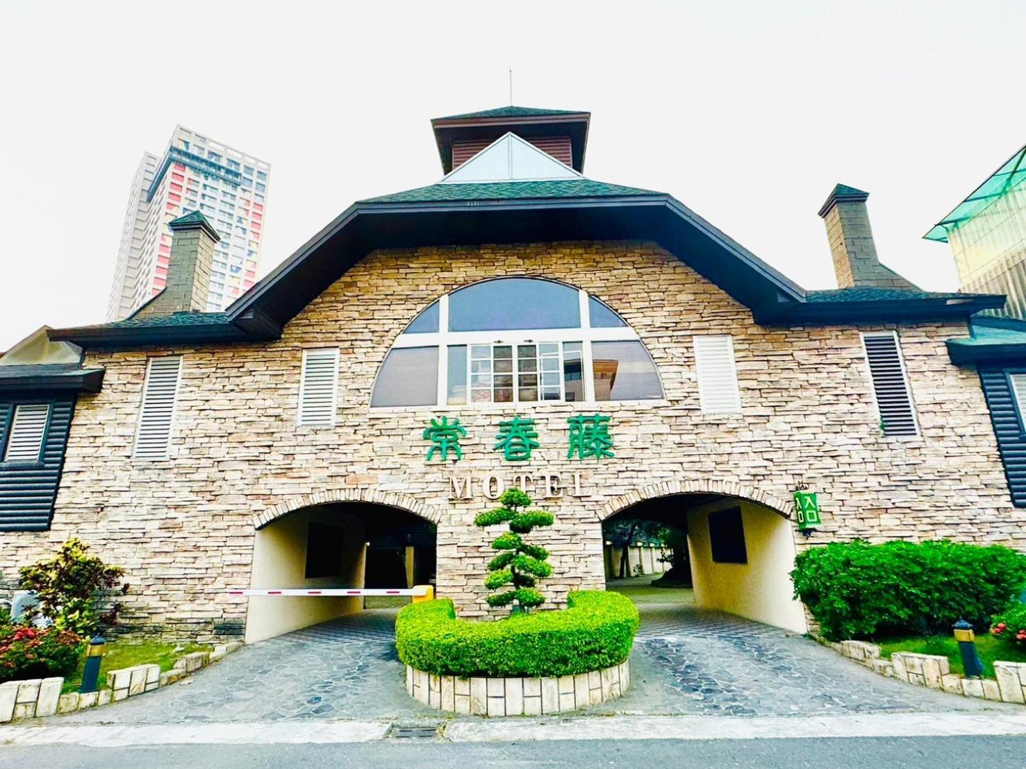 Ivy Motel Чиай Сити Екстериор снимка